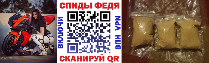 Амфетамин VHQ  где найти наркотики  Киржач 