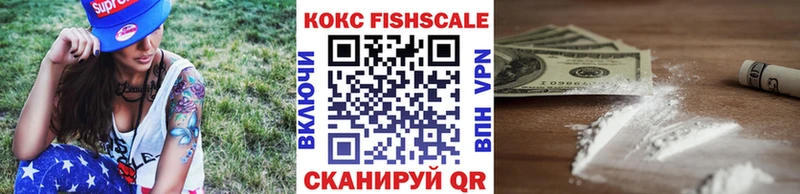 Кокаин Перу Киржач