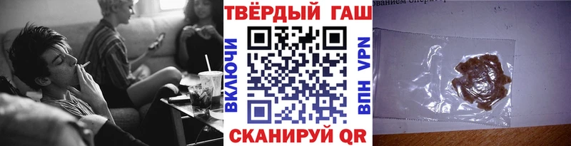 mega ССЫЛКА  Киржач  ГАШИШ 40% ТГК 