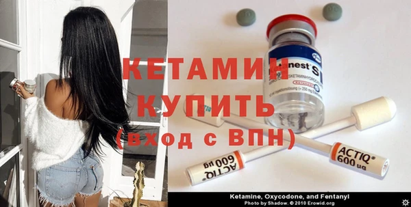 каннабис Пролетарск