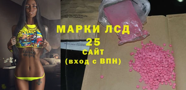 винт Алексеевка