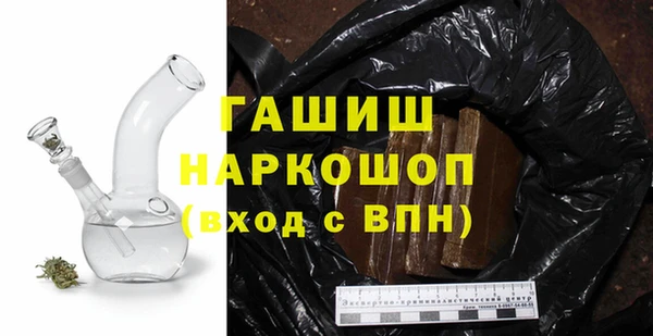 соль курить ск Алзамай