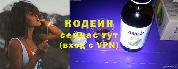 таблы Покров