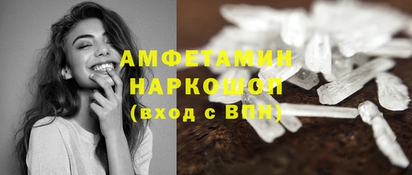 винт Алексеевка