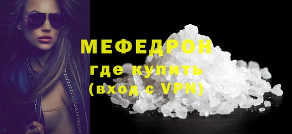 спайс Покачи