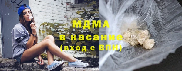 соль курить ск Алзамай