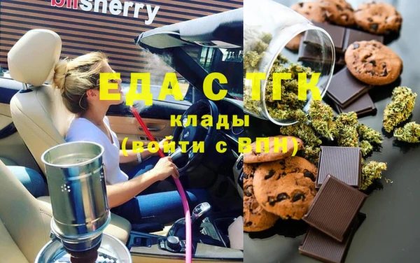 соль курить ск Алзамай