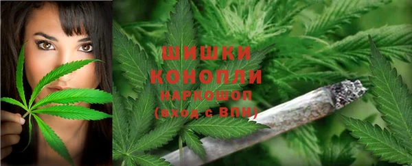 бутират Абдулино