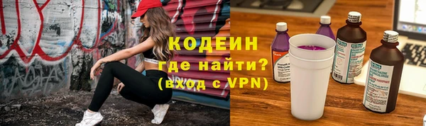 прущая мука Протвино