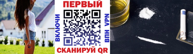 Первитин винт  Киржач 