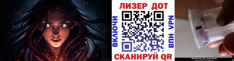Наркотические марки 1,5мг  купить наркоту  Киржач 