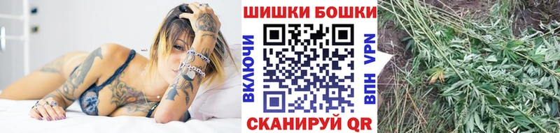Марихуана семена  hydra зеркало  Киржач 